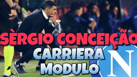 Sergio Conceiçao modulo e carriera del prossimo allenatore YouTube