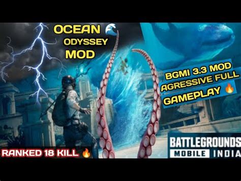 BGMI NEW 3 3 OCEAN ODYSSEY MOD FULL GAMEPLAY BGMI RANKED 18 KILL