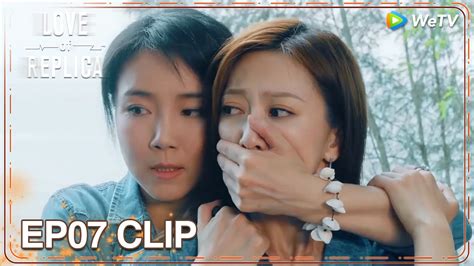 Eng Sub Clip Ep The Purpose Of Yemi Kidnapping Her Daughter