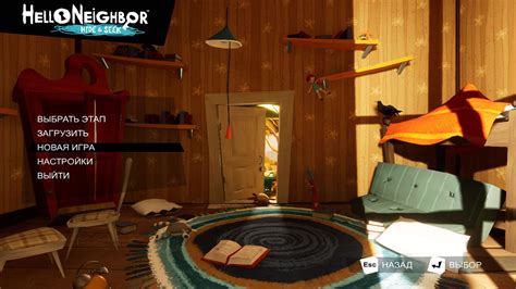 Скачать Hello Neighbor: Hide and Seek (последняя версия) на ПК торрент ...