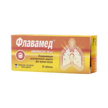 ФЛАВАМЕД таблетки - инструкция по применению, цена, дозировки, аналоги ...