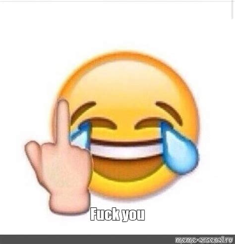 Мем Fuck you Все шаблоны Meme arsenal