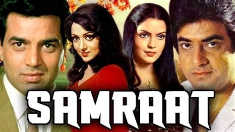 Samraat 1982 Full Hindi Movie Dharmendra Jeetendra Hema Malini