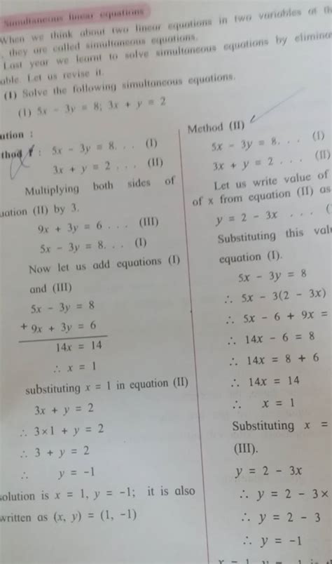 1 Solve The Following Simulianeous Equations1 5x−3y83xy25x−3y