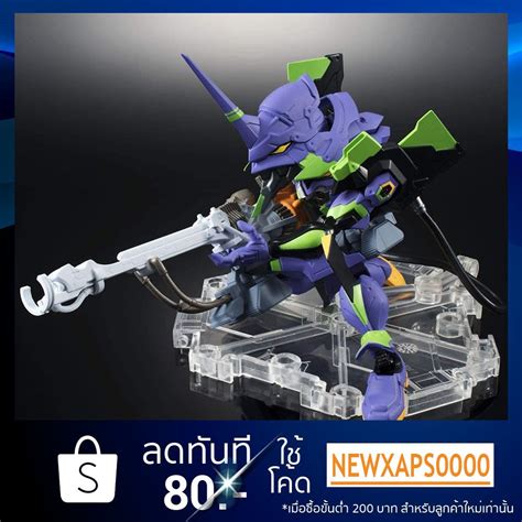 Nxedge Style Eva Unit Evangelion New Eva 02 Alpha Neon Evangelion Movie Gxpgames Thaipick