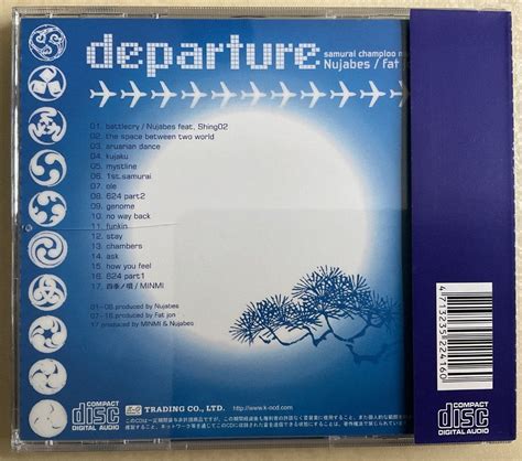 Samurai Champloo Music Record: Departure Original Soundtrack Anime ...