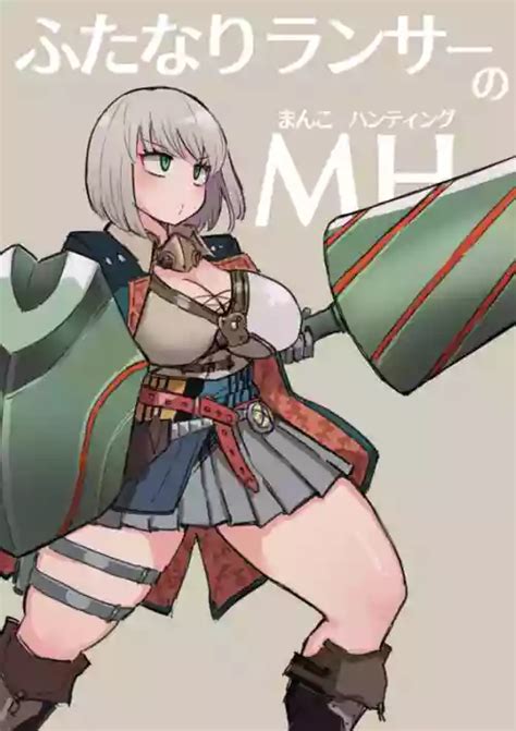 お空と魔理沙の娘とアリス 復習 無毛差分 メイキング nhentai hentai doujinshi and manga