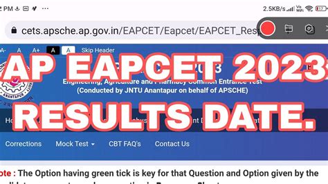 Ap Eapcet Results Date Conformed Youtube