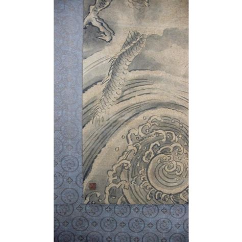Early 20th Century Chinese Double Dragons Scroll | Chairish