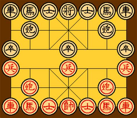 Xiangqi 42