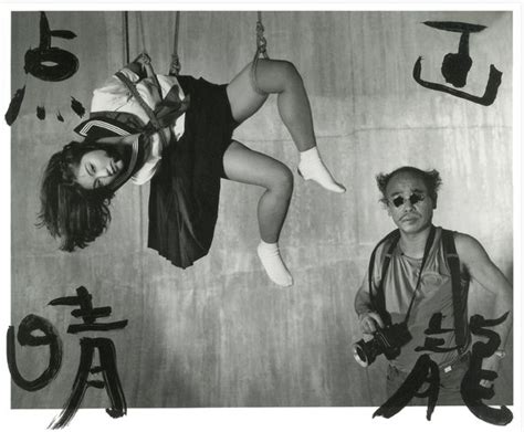 A Maverick Of Japanese Photography Bound Tight To Ritual The New