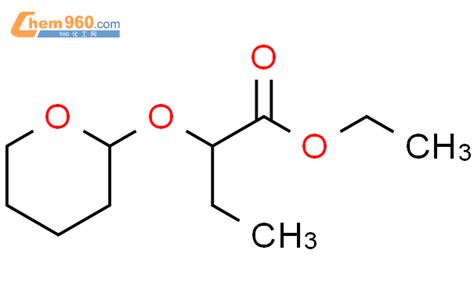 CAS No 88271 14 1 Chem960