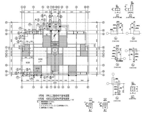 成都九层住宅纯剪力墙结构施工图（cad） 混凝土结构施工图 筑龙结构设计论坛