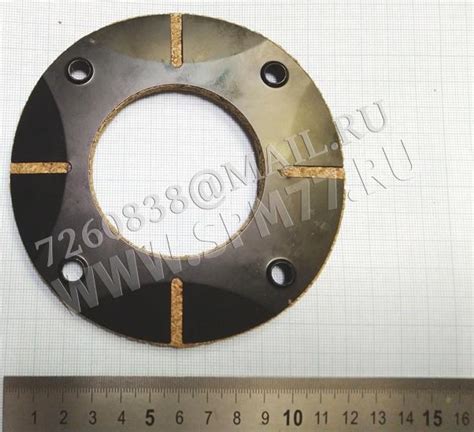 HS-011 накладка ферадо с прорезями для двигателя фрикционного Д ...