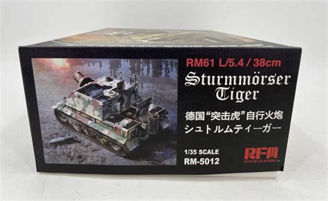 Yahoo オークション M131未組立RFM ライフィールドモデル RM 50