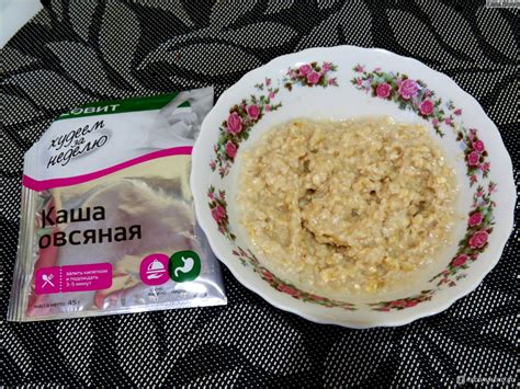 Леовит Худеем за неделю Программа питания "Средиземноморское меню ...