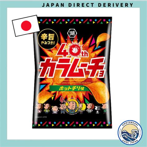 In Stockkoikeya Karamucho Chips Hot Chili Flavor G Spicy Hot Painful Harsh Food Beverages