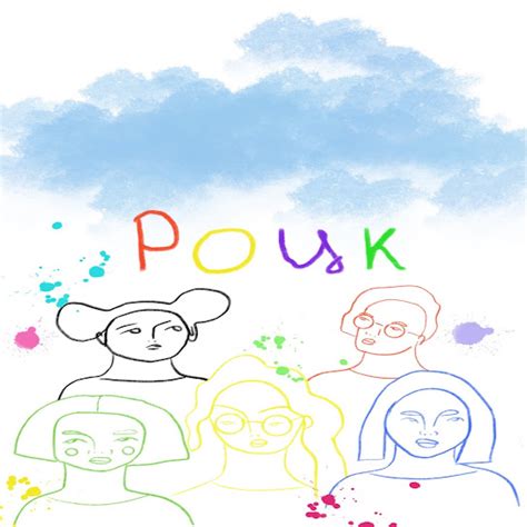 Роцк