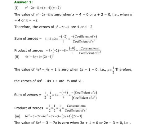 Polynomials Class 10 Ncert Solutions Pdf Download