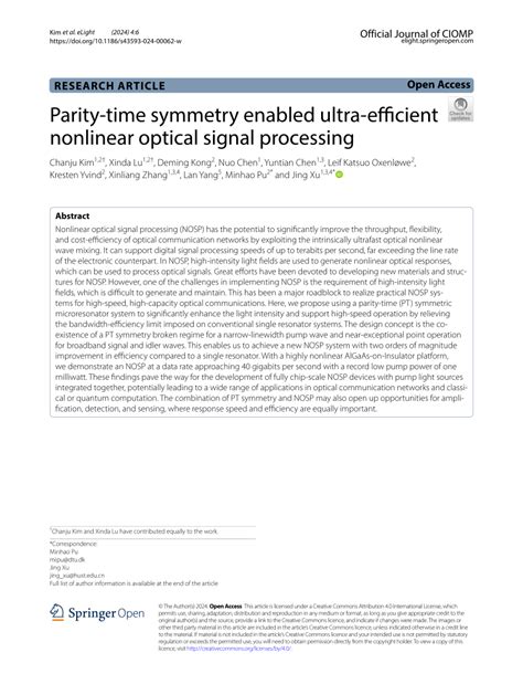 Pdf Parity Time Symmetry Enabled Ultra Efficient Nonlinear Optical