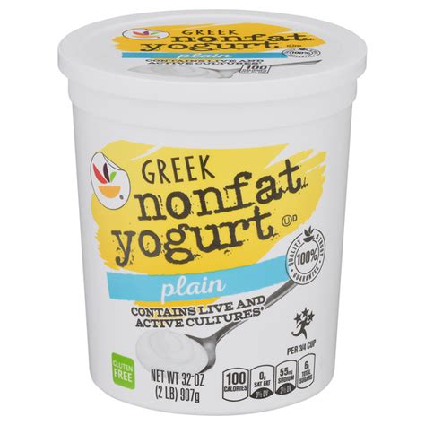 Save On Our Brand Non Fat Plain Greek Yogurt Order Online Delivery Giant