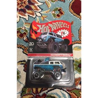 Hot Wheels Rlc Volkswagen T Rockster Shopee Malaysia