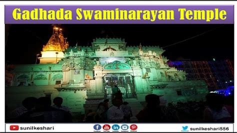 gadhada swaminarayan temple gujarat | Temple, Gujarat, Movie posters