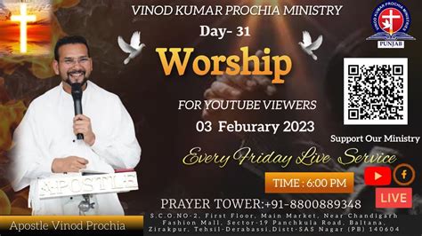 Friday Prayer Service Live Meeting Today Vinod Prochia Ministry