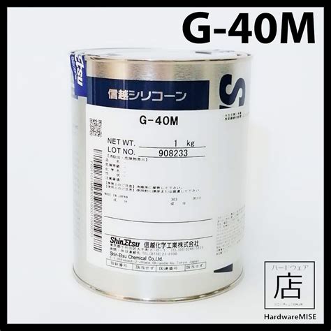 Shin-etsu G-40M Shinetsu Silicone Lubricating Grease G40M 1KG Malaysia Supplier