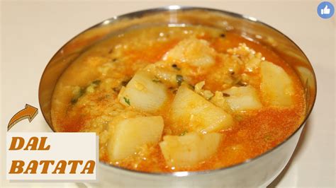 Dal Batata डाळ बटाटा Delicious Maharashtrian Recipe Potato Curry