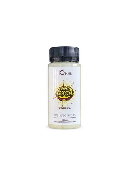 Ботокс для волос IQ Hair Buriti Boom Betaplastia концентрат 100 мл ...