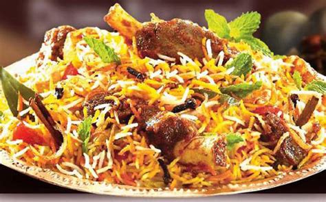 Lamb/Goat Biryani - Lahori Kabab