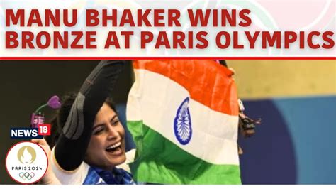 Manu Bhaker Olympics Manu Bhaker Wins Historic Bronze In 10m Air Pistol Shooting N18g