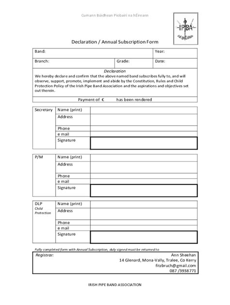 Fillable Online Declaration Annual Subscription Form Fax Email Print