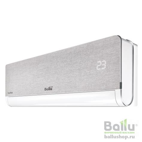 Блок внутренний Ballu BSNI/in-13HN8 сплит-системы инверторного типа НС ...