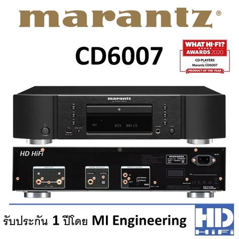Marantz CD6007 CD Player - hd-hifi