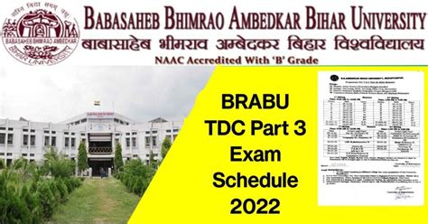 Brabu Tdc Part 3 Exam Schedule 2022 इंतिज़ार खत्म स्नातक सत्र 2019