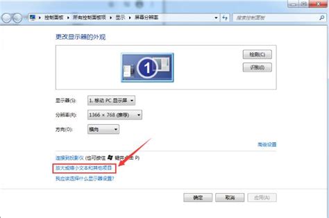 Win7精简版239m终极纯净版64位下载 Win7精简版239m终极纯净版64位绿色下载安装 燕鹿系统