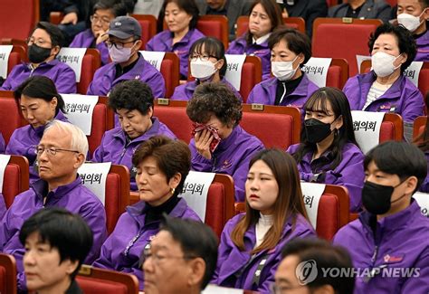 이태원 참사 1주기 국회 추모제 연합뉴스