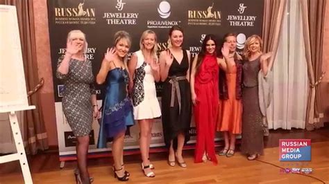 Russian Business Woman Of The Year Award 2014 Youtube