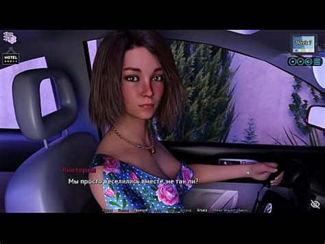 Complete Gameplay Sunshine Love Part 37 XVIDEOS