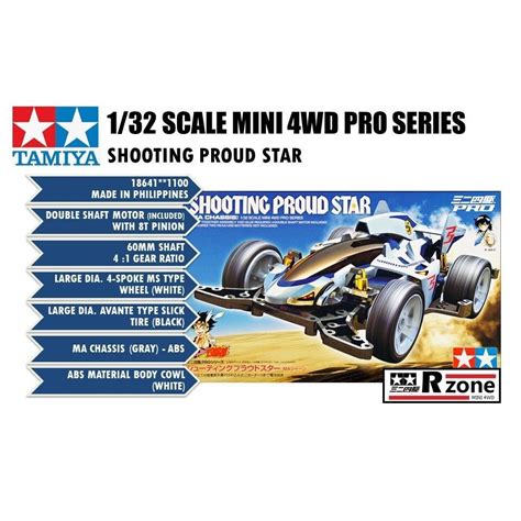 Tamiya Shooting Proud Star Ma Chassis Shopee Malaysia