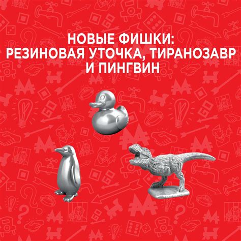 Настольная игра Hasbro Games Монополия Классическая C1009E76 купить по ...