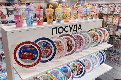 Экспозиция «Игрушка Маркет»