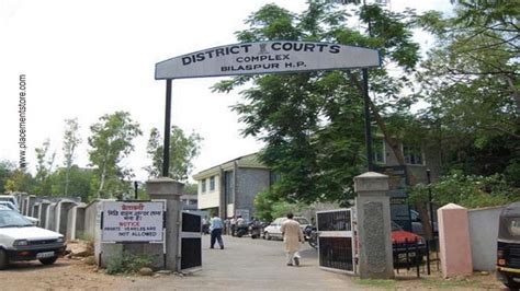 Bilaspur HP Court Recruitment 2025 (eCourts.gov.in) Notification