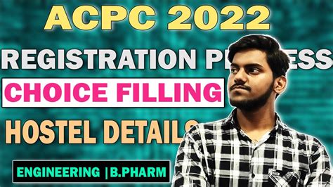 ACPC Registration 2022 What Is ACPC How To Register FULL PROCEDURE