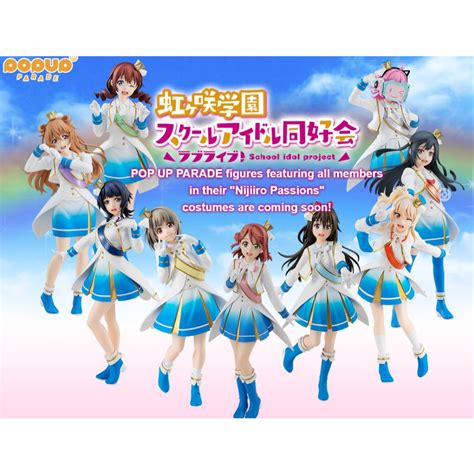 Love Live Nijisaki High School Idol Club Pop Up Parade Pvc Figure