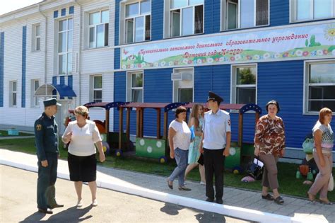 МЧС России - Home | Facebook