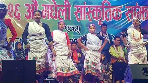 Hame Chaturi Tharuni Chikin Tharu Song Stage Dance Program Madheli