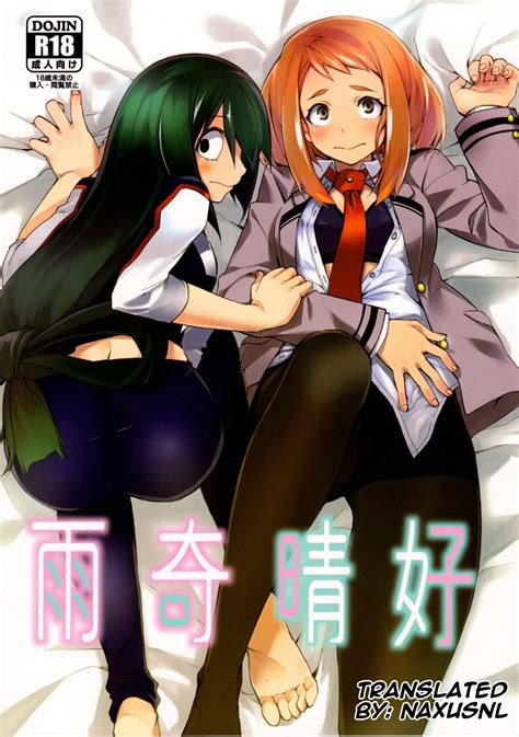 Ukiseikou By Takenaka Hideo Read Hentai Doujinshi Online For Free At HentaiRead